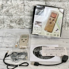 SONY ステレオICレコーダー ICD-UX523Fの画像