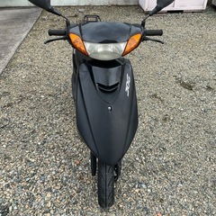 決まりました
