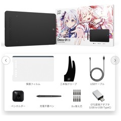 XP-Pen Deco 01 v2 ペンタブレット 本体の画像
