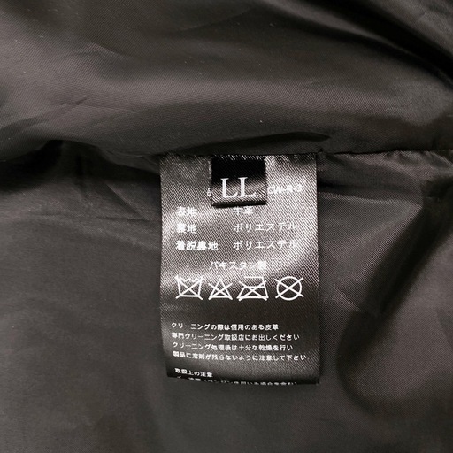 【美品】Liugoo Leathers リューグーレザーズ ライダース LL