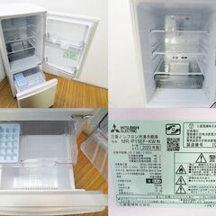 【✨配送設置無料！】00016 三菱 146ℓ冷蔵庫 ✨配送設置無料！】00016 三菱 146ℓ冷蔵庫 自社配送設置無料 高年式 三菱