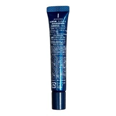 KOSÉ 米肌 肌潤改善 エッセンス 12ml 5個セットの画像