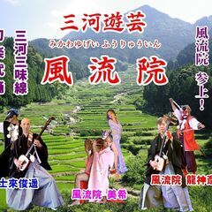 お祭り、イベント、盛り上げます