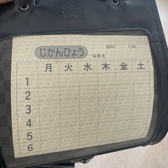 グレーのランドセルの画像