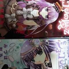 漫画7冊〈無料〉の画像
