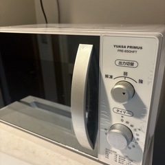 電子レンジ