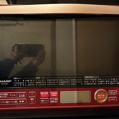 シャープ 過熱水蒸気オーブンレンジ 2段調理 31L レッド RE-SS10B-Rの画像