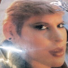 （中古EPレコード）恋するマッチョ−セリ・ビー＆バジー・パンチ（4）