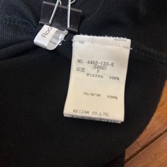 ルーミーズ　ブラック ロングカーディガン 長袖の画像