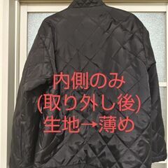 👩ジャンバー(13号)/通勤用に【割りと美品】②パターンの着方ができるよ〜の画像