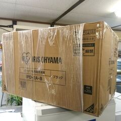 【未使用品】アイリスオーヤマ ポータブル冷蔵冷凍庫 20L IPD-2A-B ブラック