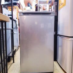 アイリスオーヤマ ノンフロン冷凍庫 60L KUSD-6B-H ...