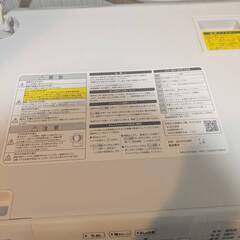 SHARP ドラム式洗濯機 ES-S7G-WR (集荷2025/03/26まで)の画像