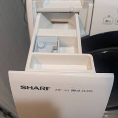 SHARP ドラム式洗濯機 ES-S7G-WR (集荷2025/03/26まで)の画像