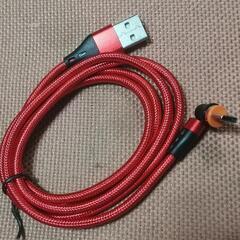 携帯電話など電源セット