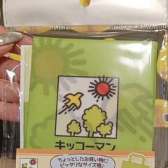 ②色んなエコバッグの画像