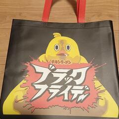 ②色んなエコバッグの画像