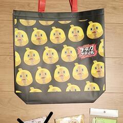 ②色んなエコバッグ