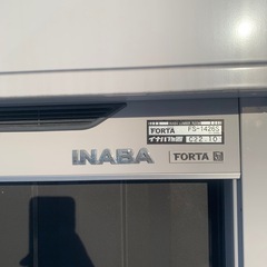 【再出品】稲葉物置　FOSTA 多雪型の画像