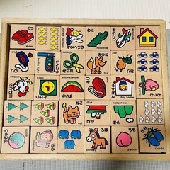 くもん　ひらがなつみき