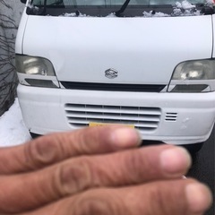 スズキ　キャリイトラク