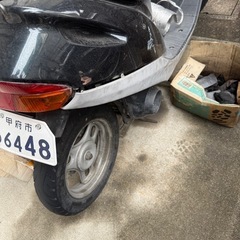 ホンダ Dio ディオ AF27の画像