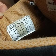 未使用 ワークブーツ　golden retriever の画像