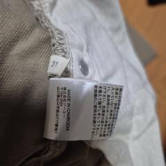 スリムジーンズの画像