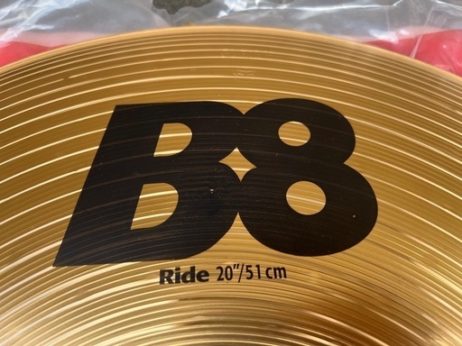 【GO-551】SABIAN セイビアン B8 Ride 20