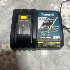 マキタ充電器