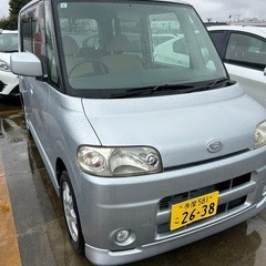 タント