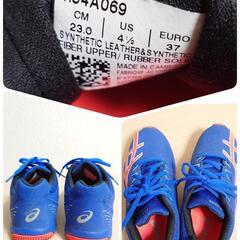 asics レーザービーム LAZERBEAM 23cm キッズ 子供靴 スニーカー 中古品の画像