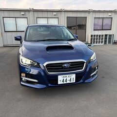 乗って帰れます：総額108万円：車検R7年03月23日まで：平成28年03月：スバル　レヴォーグ　１．６ＧＴ　ＥｙｅＳｉｇｈｔ　Ｓ－ｓｔｙｌｅ：AT：7万キロ台：下取り可能の画像