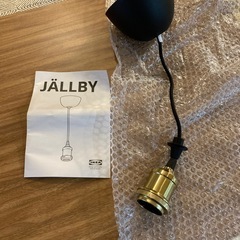 IKEA照明（新品）