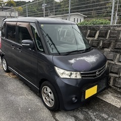 ルークス