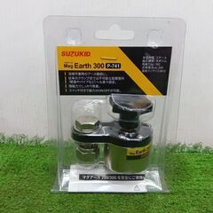スズキッド P-741 アグアース300【野田愛宕店】【店頭取引限定】【未使用】管理番号：ITRK5C6FVJXGの画像