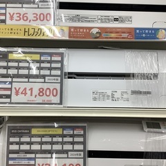 Hisense ハイセンス OB-HA22BK1-W 2023年製