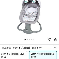 子供のおもちゃ