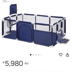 子供のおもちゃの画像