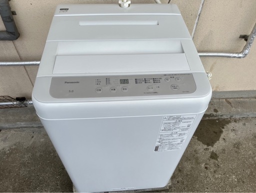 洗濯機