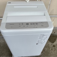 洗濯機の画像