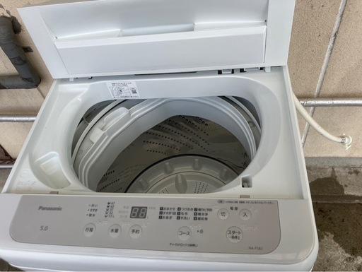 洗濯機