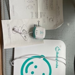 babysmile ベビーセンサー