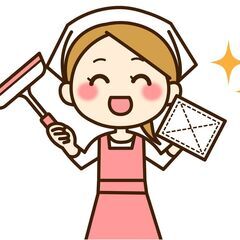 お掃除、収納・片付け家事大好きさん！楽しく情報交換しませんか？
