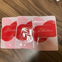 取り引き決定済み