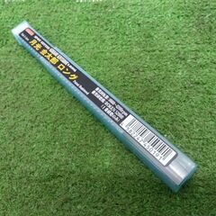 ビッグツール GK-KIN150 スポットカッター ロング【野田愛宕店】【店頭取引限定】【未使用】管理番号：ITS3OHW0L1R0の画像