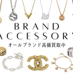 【A546】ワンピース mina perhonen 総柄 サイズ38  中古 衣類 和歌山 岩出市 紀の川市 海南市の画像