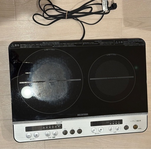 アイリスオーヤマ　IH　2口コンロ