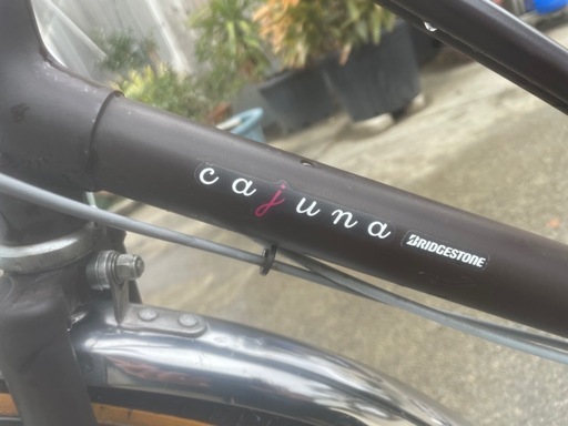 自転車