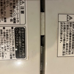 洗濯機の画像